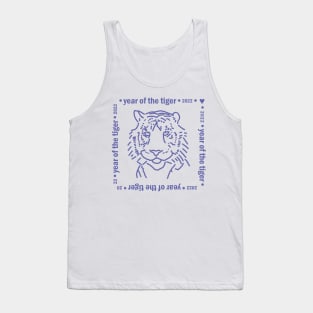 Very Peri Color of the Year of the Water Tiger 2022 Tank Top